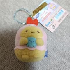 水族館限定 えびふらいのしっぽ ぶらさげぬいぐるみ 2026 すみっコぐらし