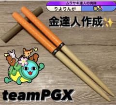 太鼓の達人】マイバチ teamPGX - メルカリ