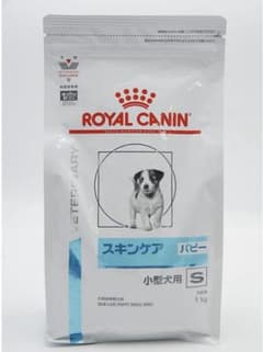 ロイヤルカナン 食事療法食 犬用 スキンケア パピー 小型犬用S 1kg×2のサムネイル