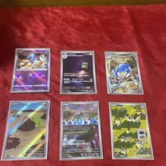 ポケモンカード 6枚セット かがやくサーナイト等のサムネイル