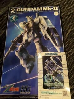 HG ガンダムMk-II 21st CENTURY REAL TYPE Ver.のサムネイル