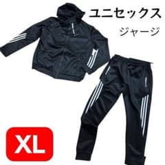 ❤️人気商品❤️ジャージ 上下セット 黒XL ユニセックス スポーツ ウェアのサムネイル
