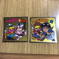 shu様 専用のサムネイル