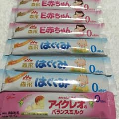 粉ミルク   7本のサムネイル