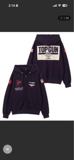 AVIREX TOP GUN Zip-Up Hoodie, Navy