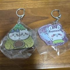 ちいかわ アクリルキーホルダー 2個セットのサムネイル