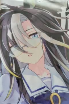 ウマ娘 ドリームジャーニー 応援タオル - メルカリ