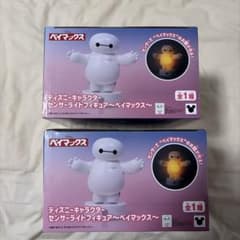 ベイマックスセンサーライトフィギュア
