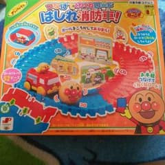 ちいちゃんママ様専用のサムネイル