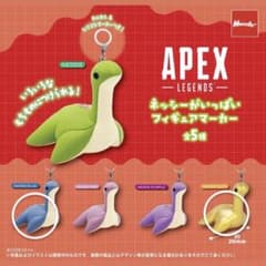 Apex Legends ネッシー フィギュアマーカー 青 金 セットのサムネイル