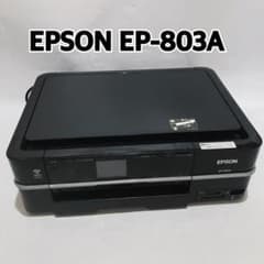 EPSON EP-803A インクジェットプリンター ジャンク品 エプソン - メルカリ