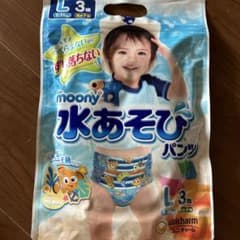 moony 水遊び用パンツ L 3枚入りのサムネイル