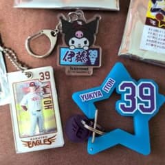 楽天イーグルス 伊藤裕季也グッズ 3点セット - メルカリ