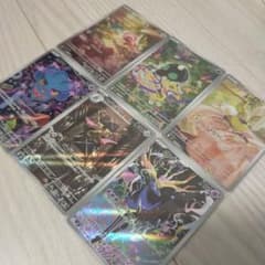 ポケモンカード AR 6枚セットのサムネイル