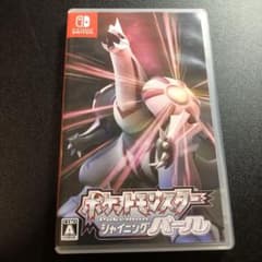 ポケットモンスターダイヤモンド&パールのサムネイル