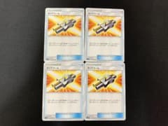ポケモンカード タッグコールのサムネイル