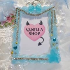 トレカキーホルダー　トレカケース　硬質ケース　デコ　レジン　星　ブルー　ホイップ - 5