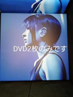 宇多田ヒカル　ツアー　DVDのサムネイル