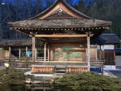 ゆう様　専用１月１９日限りのサムネイル