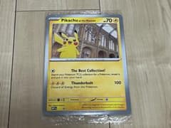 新品未開封 ロンドン自然史博物館ピカチュウ プロモカード - メルカリ