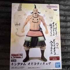 春秋戦国大戦キングダム THEAnimation キングダム オギコ フィギュア