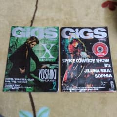 GiGS 1997年2月号＆1997年6月号 YOSHIKI 布袋寅泰 - メルカリ