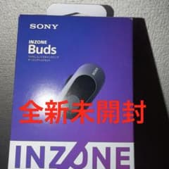 SONY INZONE Buds WF-G700P 新品未開封品 ブラック 新品未開封 SONY INZONE Buds WF-G700P ブラック - メルカリ