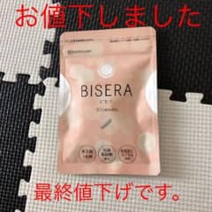 ヘルスアップ ビセラ 30粒のサムネイル