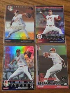 黒田 ベースボールヒーローズ BBH - メルカリ