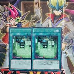 サイコフィールゾーンのサムネイル