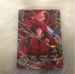 リュウ様  専用のサムネイル