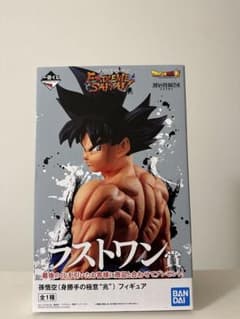 ドラゴンボール フィギュア extreme saiyan エクストリームサイヤン
