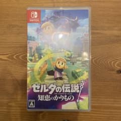 ゼルダの伝説: 知恵のかりもの Nintendo Switchのサムネイル