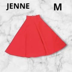 M】ジェンヌ フレアスカート ロングスカート レッド サマーニット
