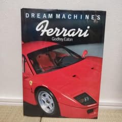 Dream Machines Ferrari Godfrey Eaton - メルカリ