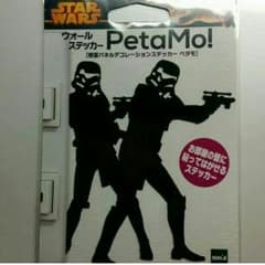 Star Warz ウォールステッカーのサムネイル