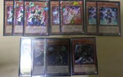 遊戯王 引退 魔妖エルドリッチデッキ です。のサムネイル