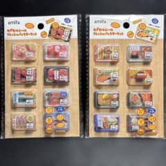 カプセルシール フレッシュパックマーケット 2点セット