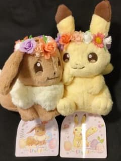 ポケモン イースター ピカチュウ イーブイ ぬいぐるみ 2018年 ポケセン