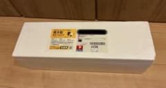 森伊蔵 焼酎 1800ml 2026年6月到着分 - メルカリ
