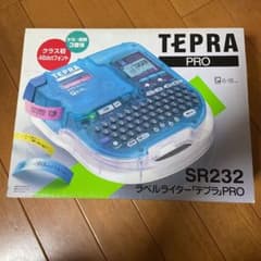 ルイ様専用キングジム テプラ プロ  TEPRA PRO SR232のサムネイル