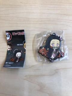 鬼滅の刃　くら寿司　ラバーストラップのサムネイル