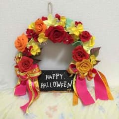 ハロウィン リースのサムネイル