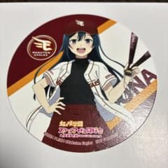 ラブライブ　楽天イーグルス 虹ヶ咲学園 コースター　優木せつ菜のサムネイル