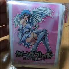 ナナエル スリーブのサムネイル