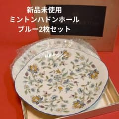新品ミントンハドンホール オーバルプレート2枚 希少 - メルカリ