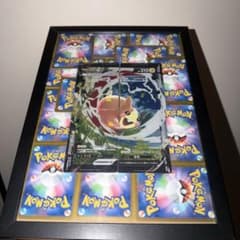 ポケモンカード　モルペコ　vunion diyセットのサムネイル