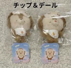 toptoy 디즈니 sleepwear 봉제 인형 칩, 데일