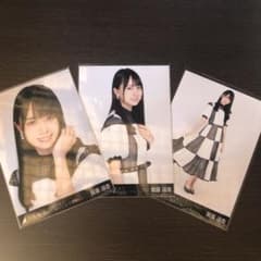 たつま様専用のサムネイル