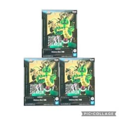 드래곤 볼 History Box 신룡 쉔론 피규어 3개